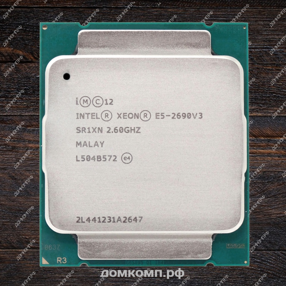 Оптимальный вариант Процессор Intel Xeon E5 2690 V3 OEM по самой выгодной  цене в Оренбурге. Интернет-магазин 